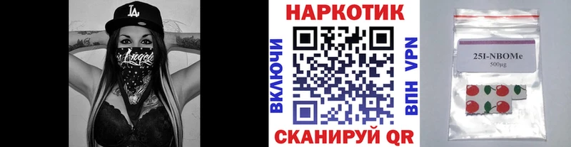 Продажа наркотиков Чудово КОКАИН МЕФ Альфа ПВП Каннабис Амфетамин ГАШ