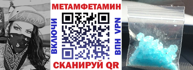 Амфетамин VHQ  Чудово 