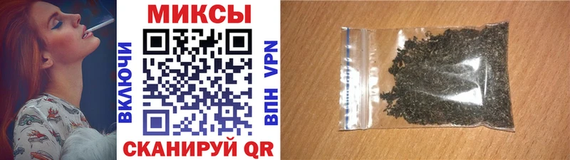 наркошоп  Чудово  Бутират буратино 