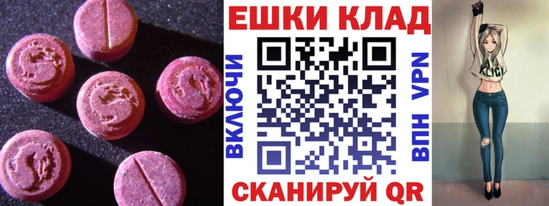 Экстази Cube Чудово