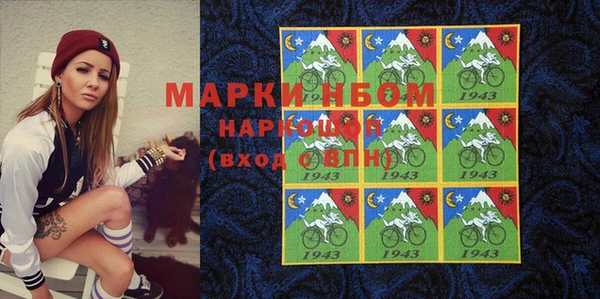меф Богданович