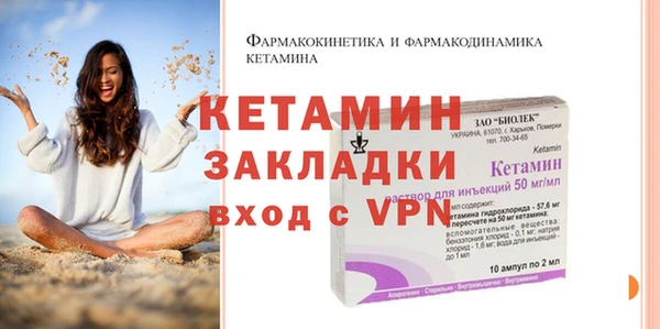 меф Богданович