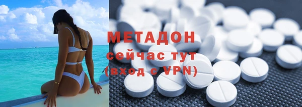 меф Богданович