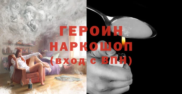 меф Богданович