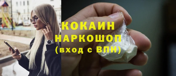 меф Богданович