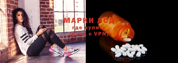 а пвп мука Богородск