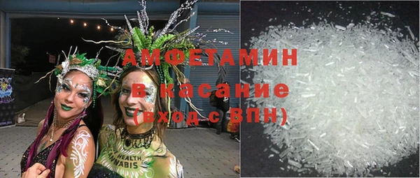 2c-b Сясьстрой