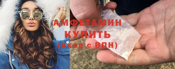 марки lsd Тавда