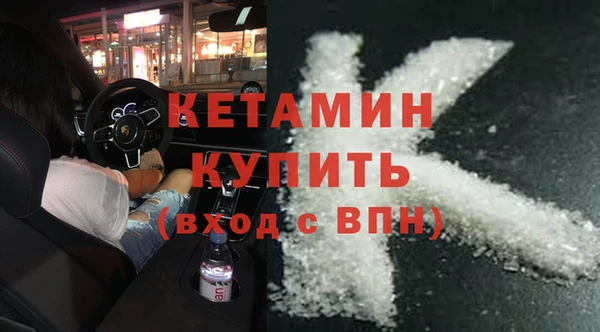 а пвп мука Богородск