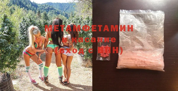 а пвп мука Богородск