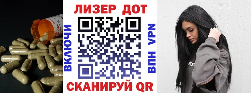 KRAKEN ссылка Чудово ЛСД экстази кислота где купить наркотик