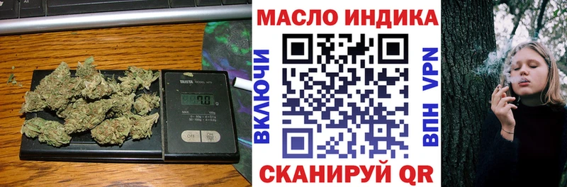 ТГК вейп  Чудово 