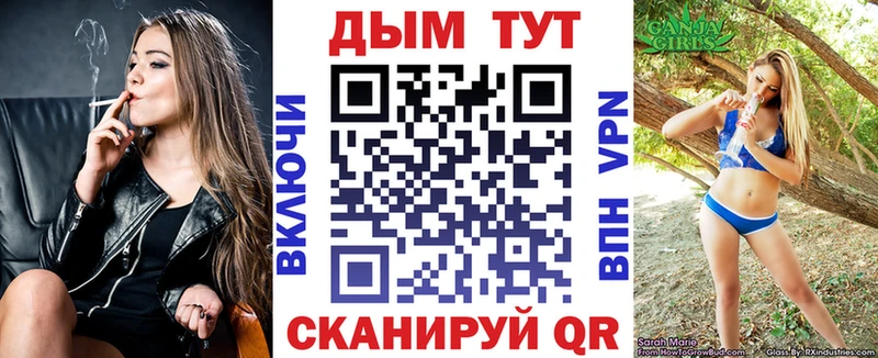 Бошки Шишки Amnesia  Чудово 